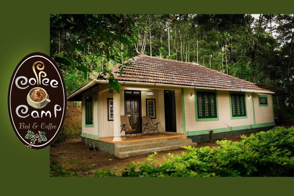 Coffee Camp Home Stay With Tree House Kattappana Экстерьер фото